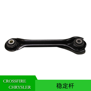 <b>Stabilizer</b> Link For Chrysler Crossfire 5099785AA MacPherson Strut Suspension System Replacement Part - Product Image 5