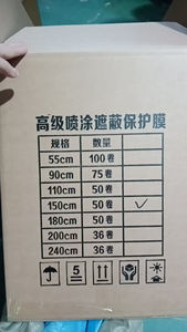 Premium 1.5X25m Película adhesiva <span class=keywords><strong>de</strong></span> plástico pregrabada azul para <span class=keywords><strong>pintores</strong></span> Protección al aire libre <span class=keywords><strong>de</strong></span> 14 días sin aplicación <span class=keywords><strong>de</strong></span> pulverización <span class=keywords><strong>de</strong></span> residuos - Product Image 3