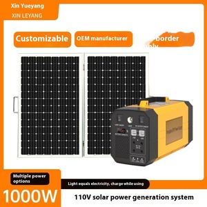Portable Power Station Large Capacity MPPT <b>Solar</b> <b>Generator</b> Backup for Camping Night Market Emergency 200 Pure Sine Wave - Product Image 2