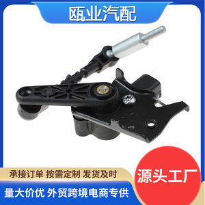 Capteur de hauteur de véhicule 1T0907503B 4H0941285H pour Audi TT Golf Tiguan - Product Image 5