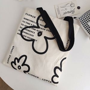 Advertising Handheld Shopping <b>Bag</b> Handheld <b>Canvas</b> <b>Bag</b> Creative Tutorial Class <b>Bag</b> Wholesale Printing Logo Customization - Product Image 1