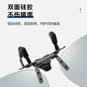 <b>Clip</b>-On Sunglasses For Prescriptions Polarized Photochromic UV400 Metal <b>Frame</b> Grey Unisex Driving Use - Product Image 4
