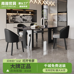 Ensemble table et chaises rectangulaires en marbre naturel, 4 pièces, combinaison durable pour salle à manger - Product Image 5