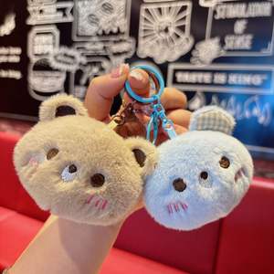Songshantoys Toptan <span class=keywords><strong>2026</strong></span> Yeni Peluş Oyuncak Küçük Hediyeler Sevimli Karikatür Peluş Pembe Oyuncak Ayı Anahtarlıklar Okul Çantası Süsleri için - Product Image 2