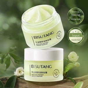 BISUTANG Avocado Instant <strong>Makeup</strong> <strong>Remover</strong> Cream Gentle 3-in-1 Face Eye Lip <strong>Remover</strong> Easy to Emulsify Non-Irritating - Product Image 1