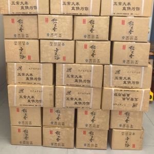 5mm <span class=keywords><strong>PP</strong></span> Polypropylene đóng đai được thiết kế cho bundling, thùng carton đóng cửa và gia cố, palletizing, unitizing - Product Image 3