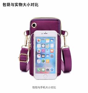 กระเป๋าใส่โทรศัพท์กันน้ำ, ใหม่2024กระเป๋าสะพายไหล่ผ้าไนลอนแฟชั่น - Product Image 3