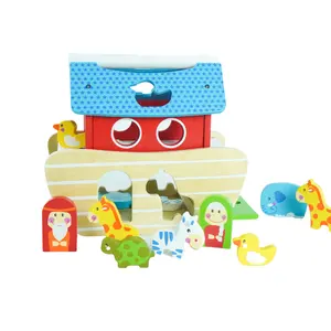 रंगीन लकड़ी के बच्चों के पशु आकार छँटाई मशीन नूह के सन्दूक खिलौने लकड़ी के खिलौने बच्चे लकड़ी आकार सॉर्टर नूह के सन्दूक