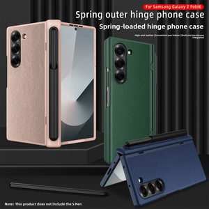 เคสโทรศัพท์พับได้สำหรับ Samsung Z Fold ลด 40% พร้อมช่องใส่ปากกา TPU ป้องกันรอบด้านด้วยหนังอย่างดี เหมาะสำหรับการจัดส่งข้ามพรมแดน - Product Image 2