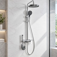 Robinet de douche mural moderne en chrome avec pommeau rond en cuivre, mitigeur chaud/froid pour salle de bain