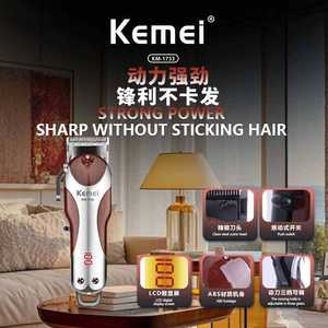 Tondeuse à cheveux électrique Kemei KM-1753, corps métallique, double lame, rechargeable, écran numérique, pour hommes. - Product Image 3