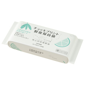 Food Storage Bags 26x32cm 32x40cm Disposable <b>Freezer</b> Bags For Freshness Preservation Household Use - Product Image 5