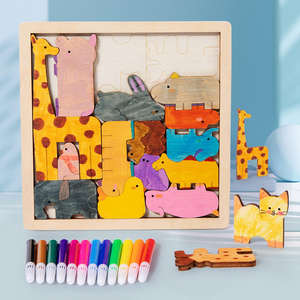 جوجيتس مونتيسوري خشبية للأطفال 3D ديي رسم الحيوانات كتل التعليمية هدية لعب للأطفال - Product Image 6