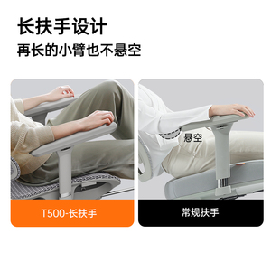 Ergonomischer Bürostuhl Drehbarer moderner Netz-Executive-Stuhl Verstellbare Kopfstütze Stoff Metall <span class=keywords><strong>massage</strong></span> Liegender Nylons chaum Home - Product Image 6