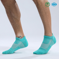 Chaussettes de course professionnelles à coupe basse pour hommes et femmes, en tissu éponge, absorbant l'humidité, pour l'exercice quotidien