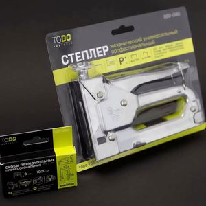 SPRING Custom logo Printing Gold <b>Foil</b> Stamping Hand Tool Paper Packaging Boxes With <b>Window</b> - Product Image 1