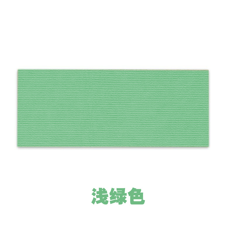 Vert [Étiquetage, expédition et scellage]