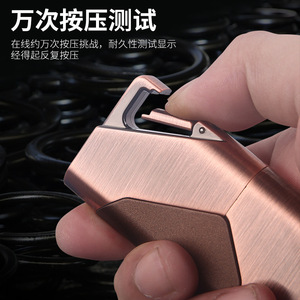 Encendedor a Prueba de Viento JOFI, Encendedor de Cigarros Metálico, Antorcha de Moxibustión, Llavero, Esencial para Viajes, Multifuncional, Recargable con Combustible de Butano - Product Image 3