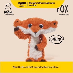 Peluche amusante Dewa Fox Good Brother, poupée amusante, poupée pour fille, compagnon de sommeil - Product Image 1