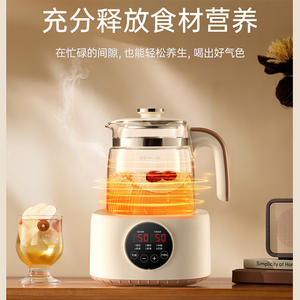 กาต้มน้ำไฟฟ้า AUX ควบคุมอุณหภูมิคงที่ ขนาด 1.5 ลิตร พร้อมระบบควบคุมอุณหภูมิและปิดอัตโนมัติ - Product Image 2