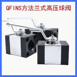 Válvula de Bola Hidráulica de Alta Presión con Brida Soldada Serie Q1INS QFINS-31.5 con Tamaños 25 32 40 50 65 - Product Image 4