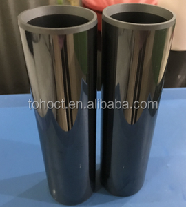 Tasse en céramique, en carbure de silicium wsic - Product Image 4