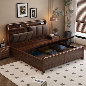 Solid Wood Bed 1.8M Storage High Box Bed With Upholstered Backrest Bedroom Furniture Rosewood - Product Image 2