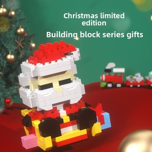 Jouet éducatif transfrontalier en plastique ABS, blocs de construction Père Noël pour enfants, garçons et filles, thème animaux et nature, Noël - Product Image 3
