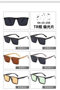 2023 Flat Top lái xe người đàn ông kính mát thể thao ngoài trời đi xe đạp hình vuông tac phân cực lái xe kính mát - Product Image 5