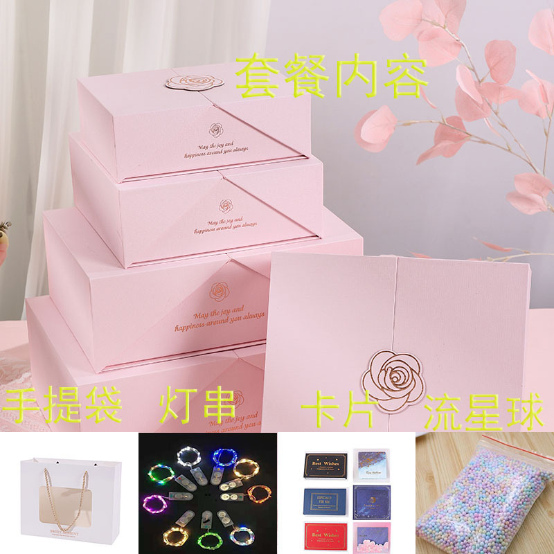 Coffrets cadeaux, sacs cadeaux, cartes lumineuses à guirlande météore