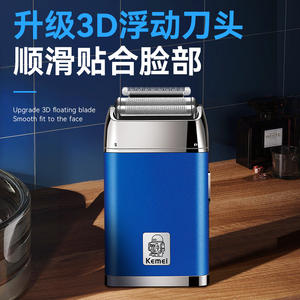 เครื่องโกนหนวดไฟฟ้า Kemei KM-T13 แบบใบมีดเคลื่อนที่  กันน้ำ IPX7 ชาร์จผ่านพอร์ต Type-C สำหรับผู้ชาย ใช้ตัดแต่งขนบริเวณจอน - Product Image 5