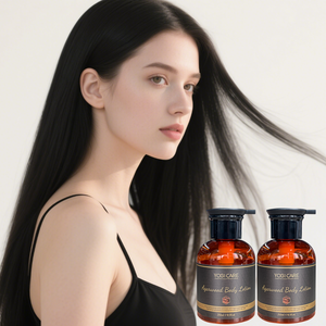 Lotion corporelle organique au bois d'agar OEM ODM lotion corporelle hydratante exfoliante pour soulager la sécheresse - Product Image 1