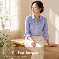 Tissu Jacquard Dobby Teint en Fil 100% Polyester Écologique à Petits Points Colorés Tissé pour Maillots de Bain, Chemises, Robes et Blouses pour Femmes et Filles