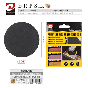 Dischi Abrasivi Erpsl 115mm Grana P120 Non Perforati, Tamponi per Lucidatura Automobilistica, Confezione da 5 - Product Image 1