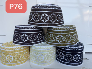 Nuovo Cappello <span class=keywords><strong>Musulmano</strong></span> alla Moda C064 di Alta Qualità, Marca ABBAS, Ricamato con Motivi Multipli in Poliestere, Stile Oman - Product Image 5