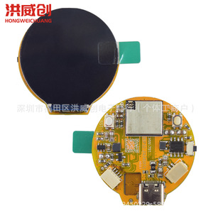Esp32 C 3mini 1u 1.28 นิ้ว จอแสดงผลบลูทูธ Wifi แบบกลม โมดูลติดตั้งบน PCB บอร์ดสำหรับการศึกษาและการสร้างสรรค์ - Product Image 4