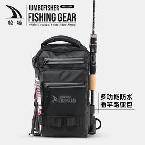 Wholesale Single Shoulder Multifunctional <b>Fishing</b> Bag Waterproof Polyester Lure Backpack with <b>Rod</b> Insertion Bait Bag - Product Image 5