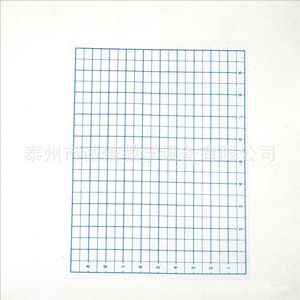 Instrument de mesure de surface pour les élèves, J20533, équipement expérimental de mathématiques pour l'école primaire, instrument pédagogique. - Product Image 1