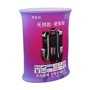 Meja Pop Up Promosi Pop Up, Meja Pop Up Promosi Portabel Kain Tensi Acara Pameran - Product Image 1