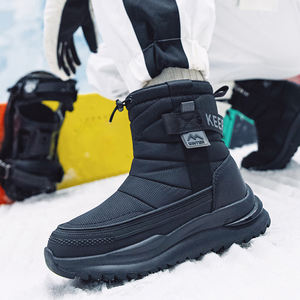 Botas de esquí de <span class=keywords><strong>nieve</strong></span> de invierno antideslizantes de moda para mujer, botas de invierno deportivas cálidas resistentes al desgaste para mujer - Product Image 2