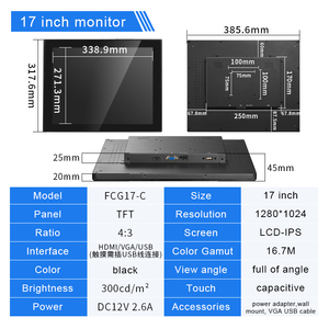 Màn hình cảm ứng điện dung phẳng 17 inch 1280*1024, màn hình <span class=keywords><strong>LCD</strong></span> công nghiệp chống nước với cổng HD-MI, <span class=keywords><strong>VGA</strong></span>, USB - Product Image 6