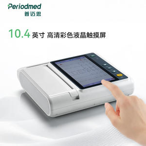 Appareil ECG 12 canaux Promax PE-E12B avec batterie intégrée, certifié CE, utilisation facile, surveillance du corps entier - Product Image 4