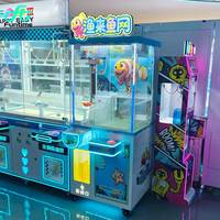 Machine de pêche pour enfants, jeu de pêche de parc d'attractions, machine de pêche à monnayeur, machine de jeu pour enfants