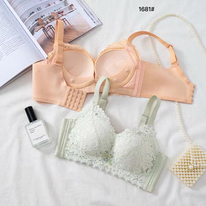 Soutien-gorge de luxe en dentelle florale pour <span class=keywords><strong>femme</strong></span>, en <span class=keywords><strong>latex</strong></span> de haute qualité, coupe profonde en V, dos nageur sexy, respirant, push-up, sans couture - Product Image 5