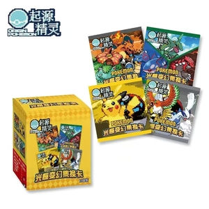 Cartes à collectionner Moxu <span class=keywords><strong>Carte</strong></span> Pokemoned, cadeau original, cristal, culturel et amis Pikachu, 6ème édition - Product Image 4
