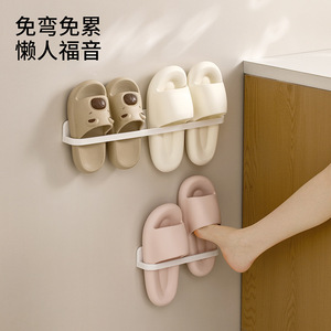 FaSoLa Slipper <b>Rack</b> 50X30Cm <b>Wall</b> Mounted No Drill Bathroom Storage For <b>Shoes</b> Behind Toilet Door - Product Image 2