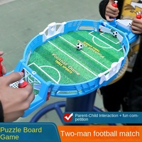 Table de football transfrontalière pour enfants jeu de société de bureau terrain de football jouet puzzle interaction double bataille jeu de catapulte