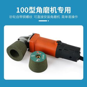 Flared Cup <b>Grinding</b> <b>Wheels</b> Green Silicon Carbide Resin Bonded For Nonferrous Metals Stone Polishing Abrasive Discs - Product Image 5