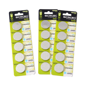 Fabricant de piles 3v CR2450 Pile bouton bouton lithium cardée pour télécommande - Product Image 5