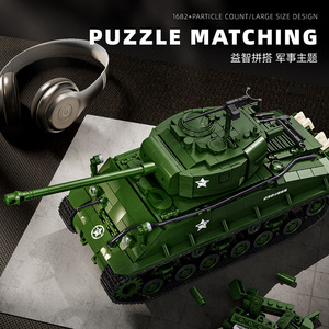 Modèle de char moyen M4 <span class=keywords><strong>Sherman</strong></span>, cadeau éducatif, blocs de construction à assembler - Product Image 3